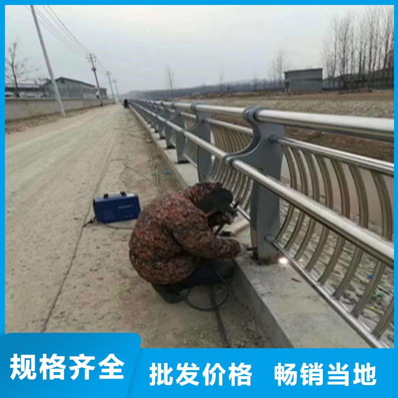 不锈钢复合管,市政道路防护栏让利客户