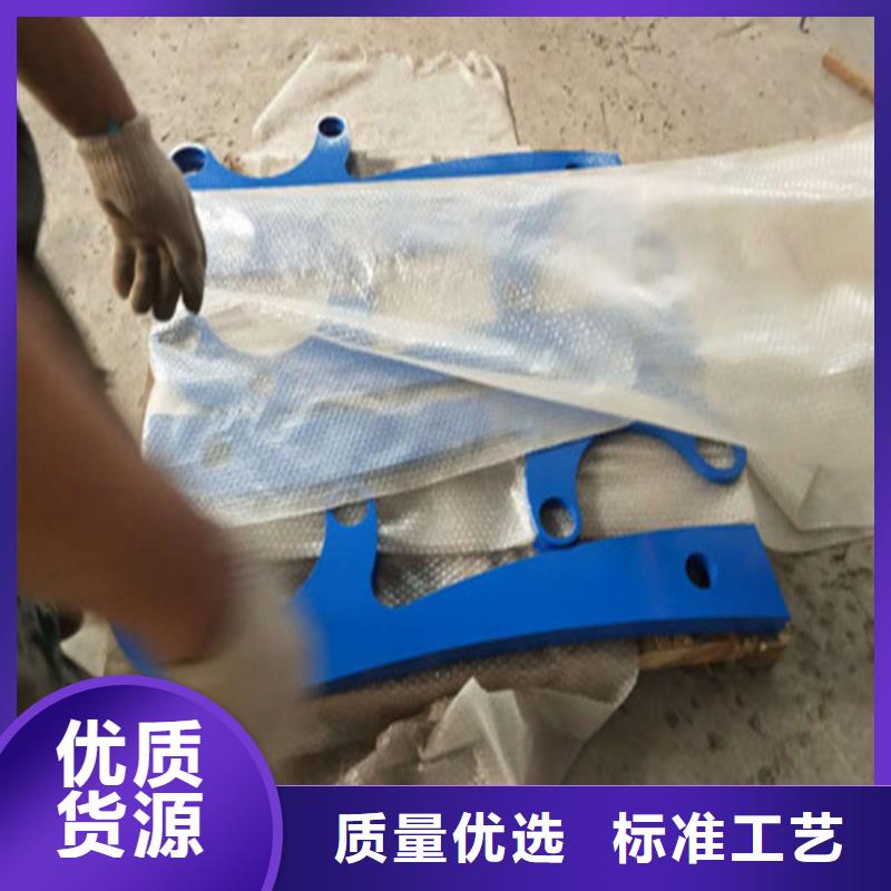 不锈钢复合管不锈钢护栏用心做产品