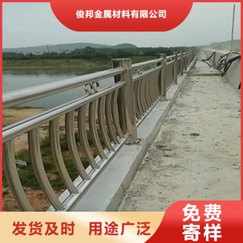 不锈钢复合管-LED防护栏杆商家直供