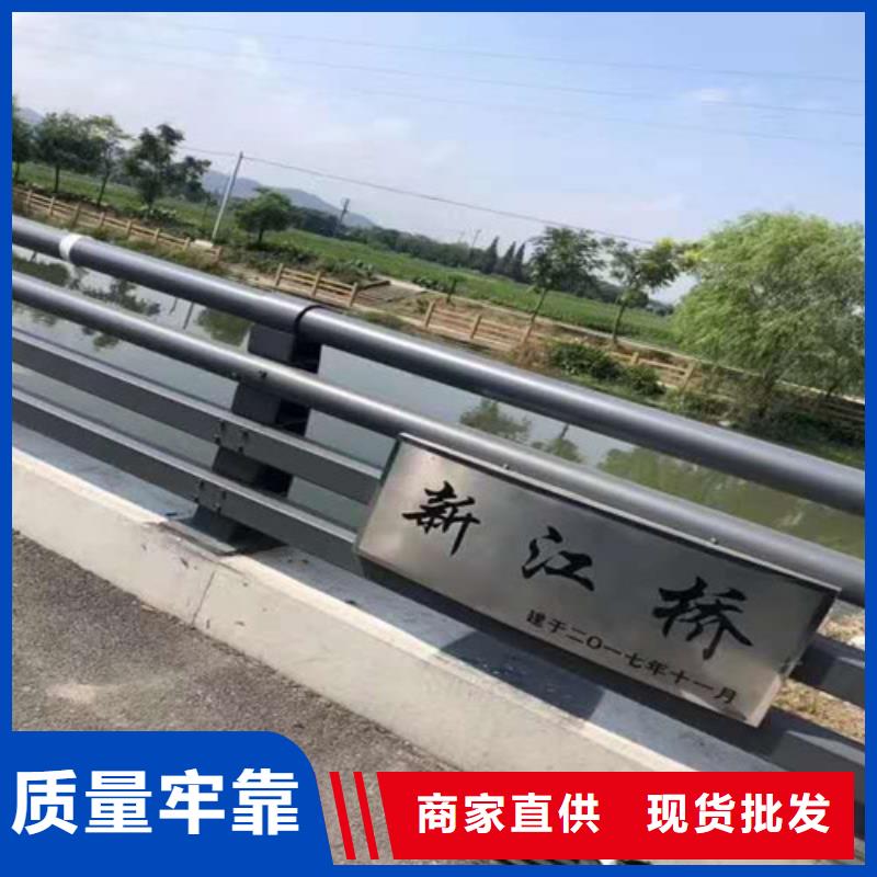 不锈钢复合管热镀锌立柱专业生产厂家