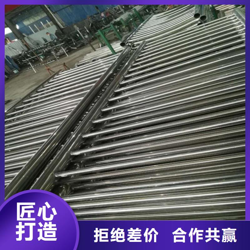 不锈钢复合管铝合金护栏厂家实力雄厚