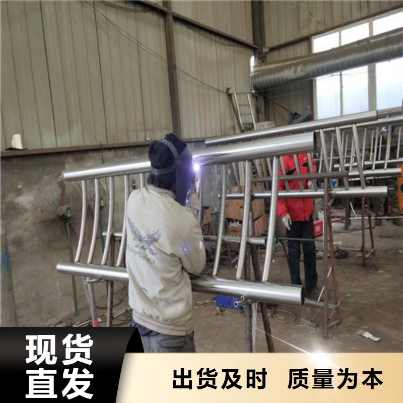 不锈钢复合管不锈钢护栏工厂直销