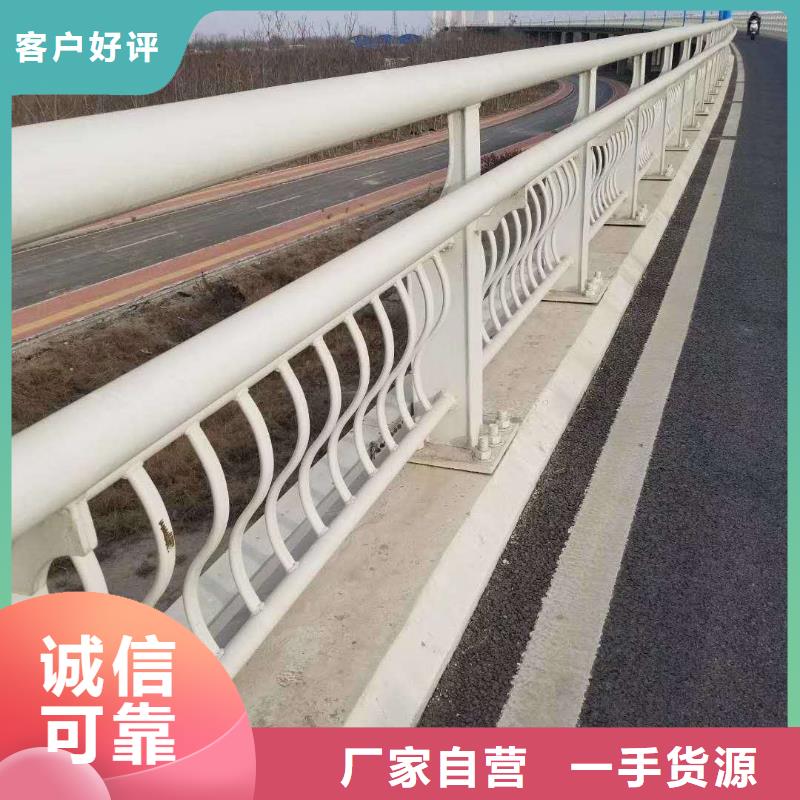 不锈钢复合管【桥梁护栏】现货充裕