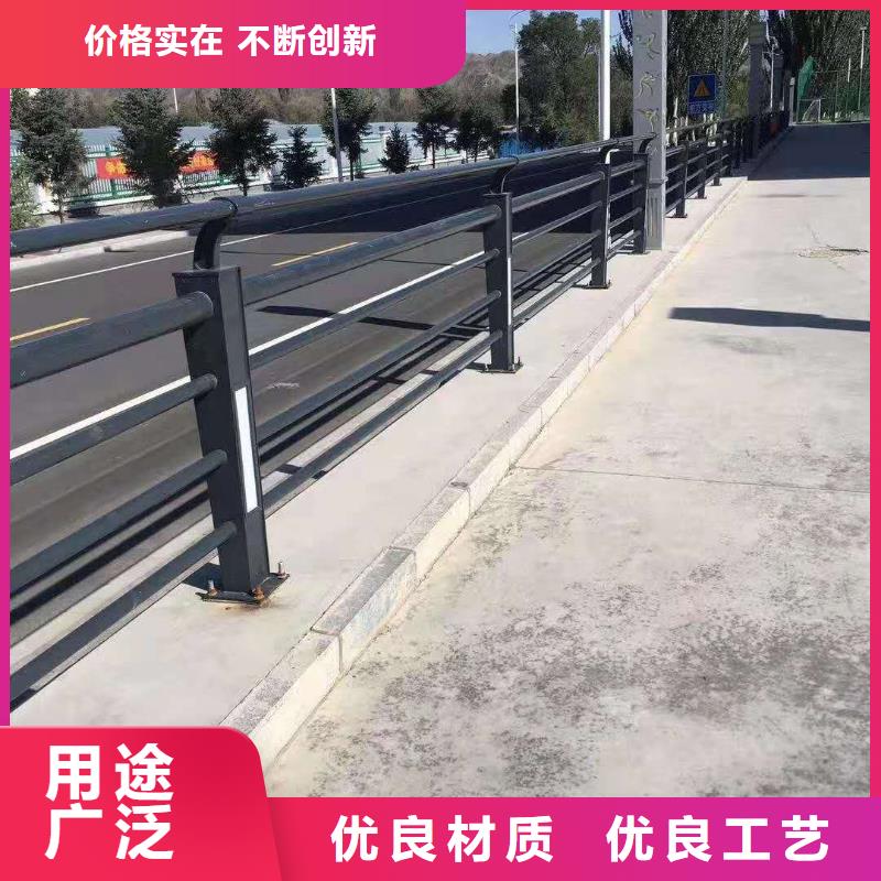【不锈钢复合管人行道护栏用心制作】