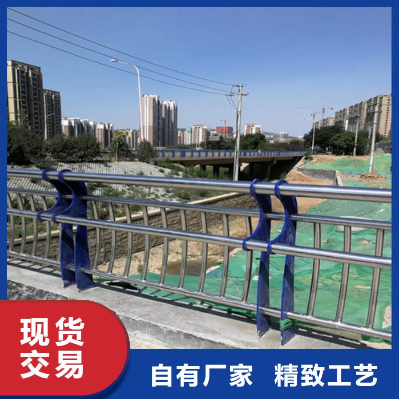 【市政护栏】视频-贡嘎|曲松|阿里|日喀则|林芝|那曲【市政护栏】用好材做好产品-俊邦金属材料(山南市分公司)