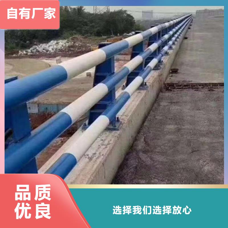 【防撞护栏_立柱无中间商厂家直销】