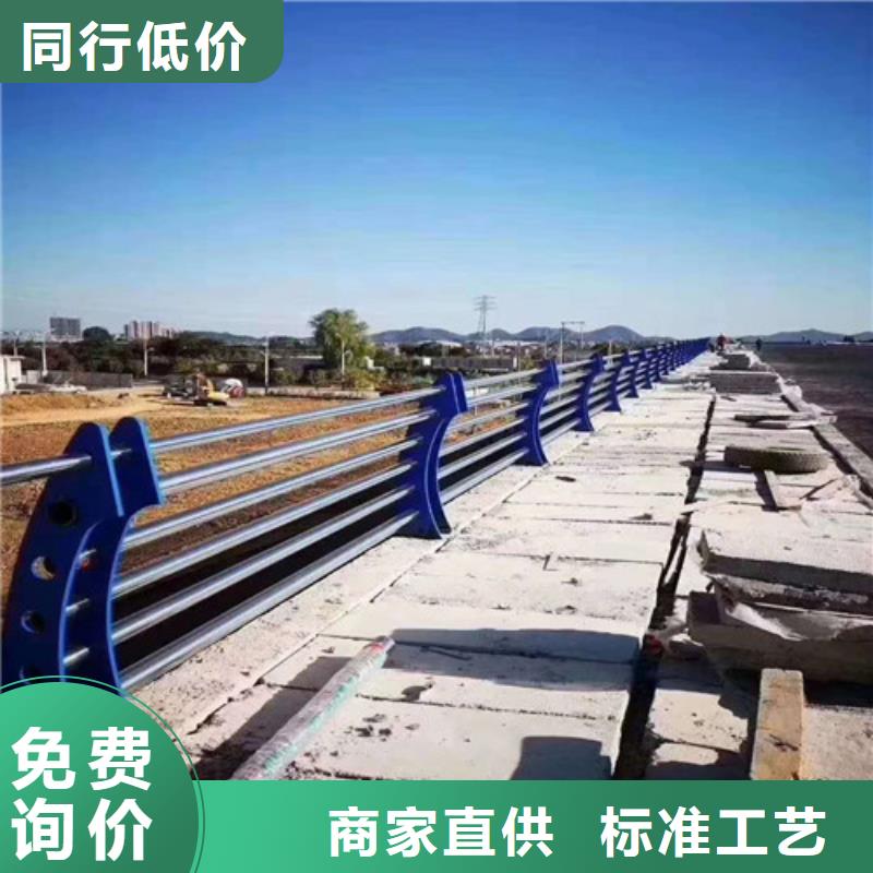 防撞护栏道路护栏品牌企业