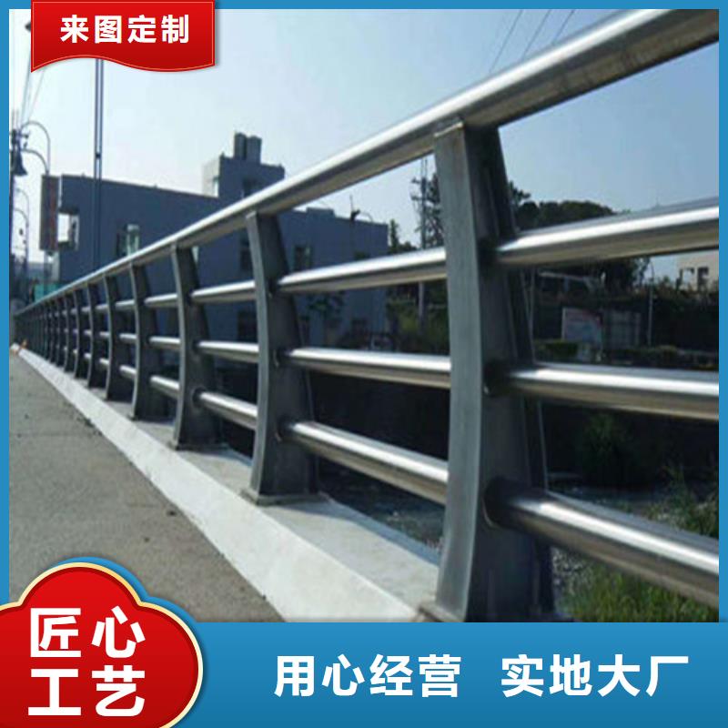 防撞护栏【道路隔离栏】货品齐全