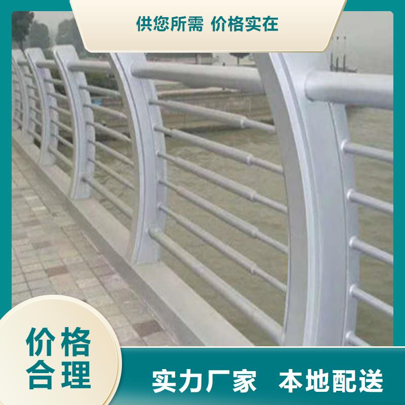 防撞护栏【中央分隔栏】价格实惠工厂直供