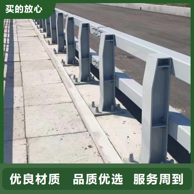 防撞护栏【道路护栏】一站式采购商