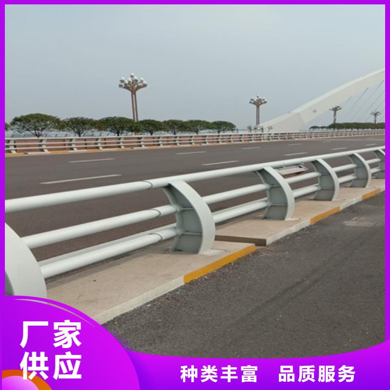 防撞护栏道路隔离栏厂家规格全