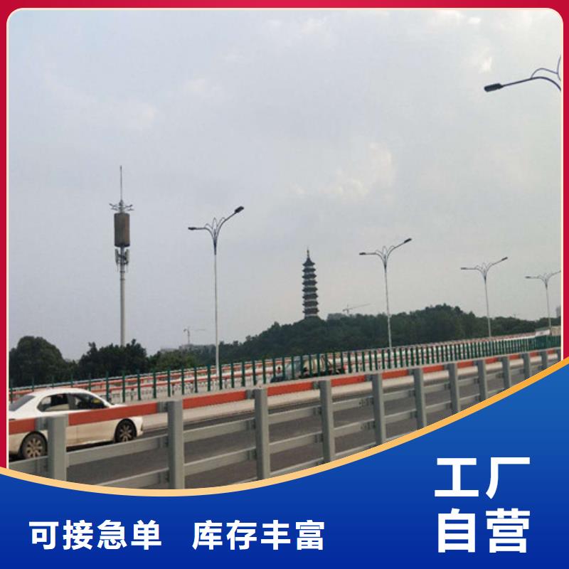 防撞护栏【道路护栏】一站式采购商