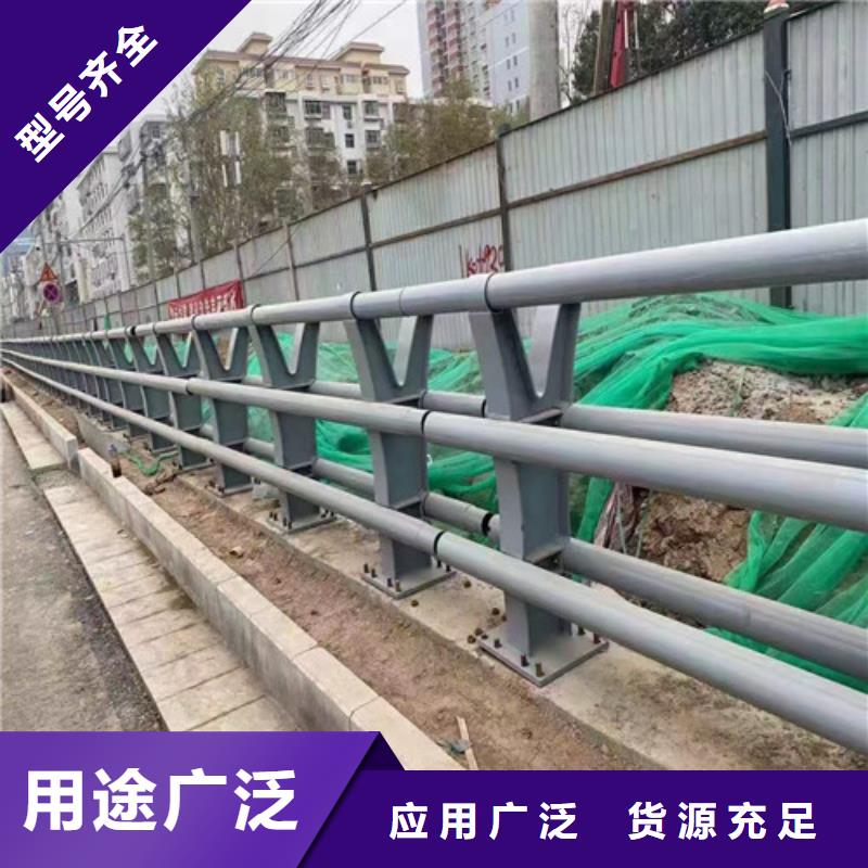 【防撞护栏】防撞护栏立柱货源充足