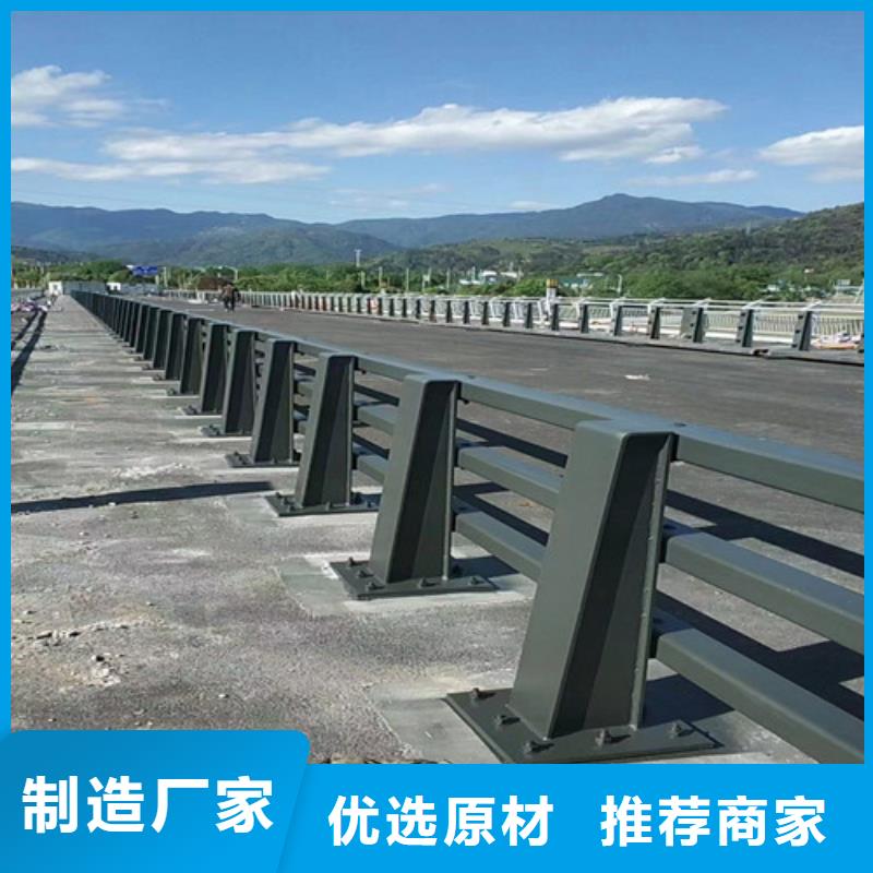 防撞护栏【人行道栏杆】产品细节