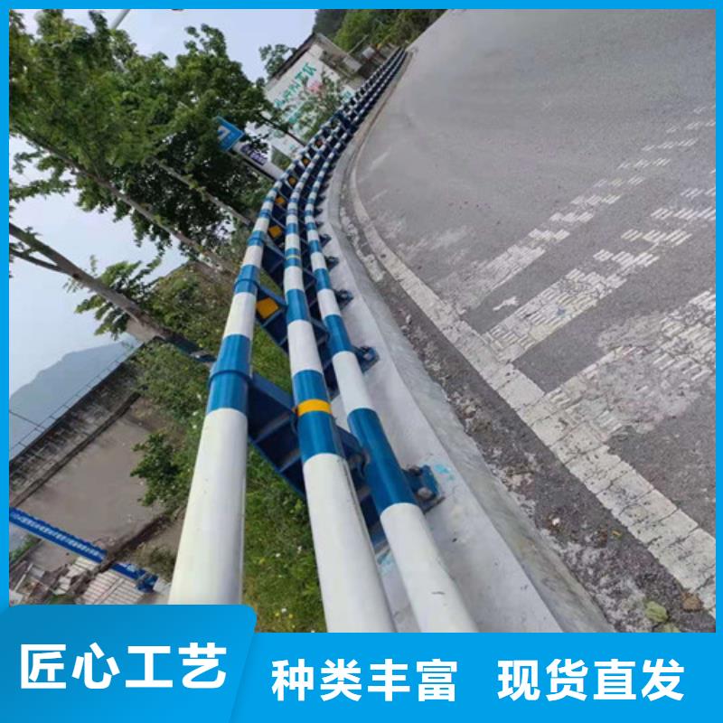 防撞护栏道路护栏品牌企业