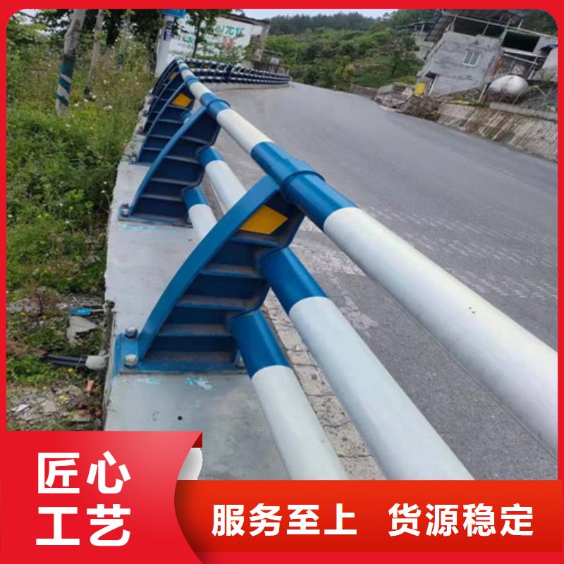 【防撞护栏】防护栏您想要的我们都有