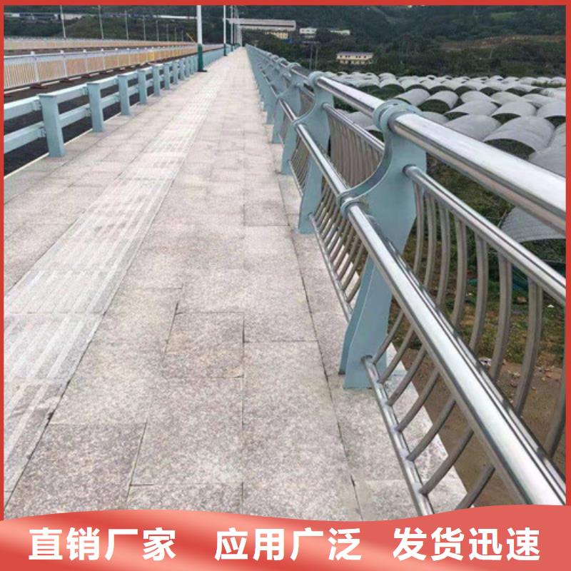 【市政护栏】视频-贡嘎|曲松|阿里|日喀则|林芝|那曲【市政护栏】用好材做好产品-俊邦金属材料(山南市分公司)