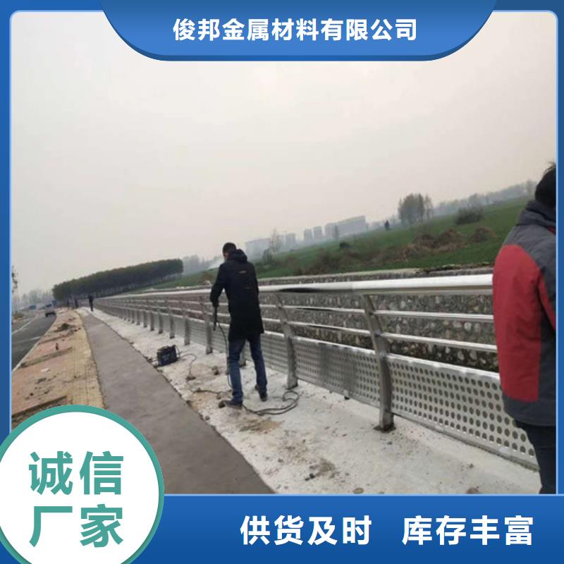 防撞护栏_【道路护栏】买的放心安兴用的舒心