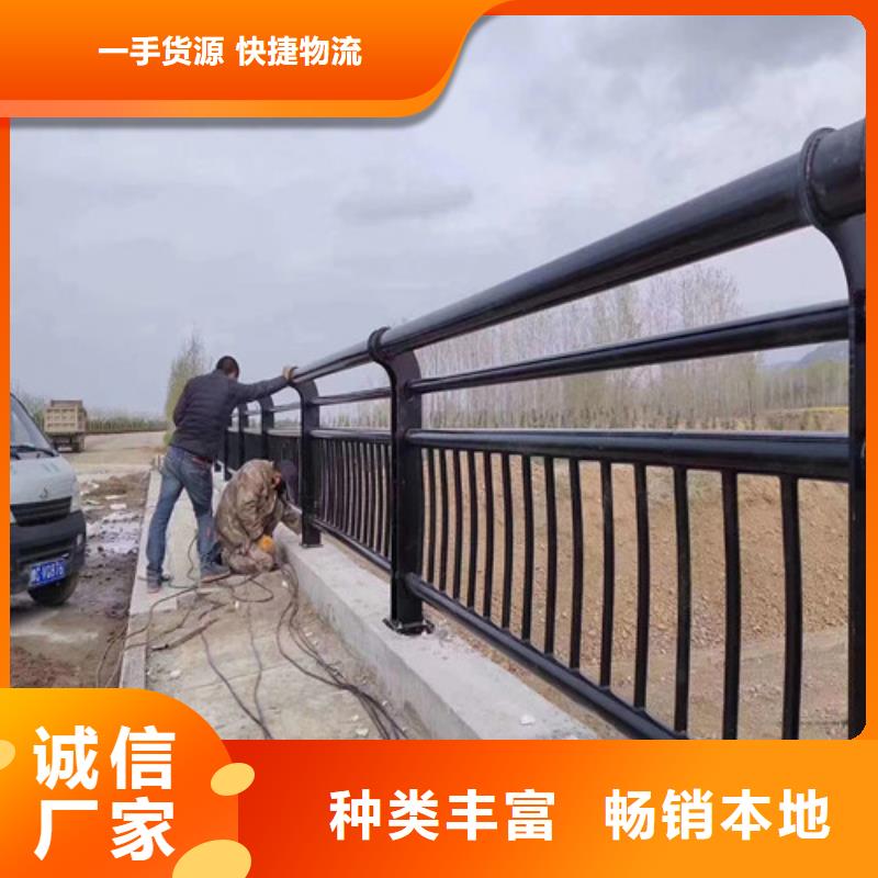 【防撞护栏】铝合金护栏市场报价