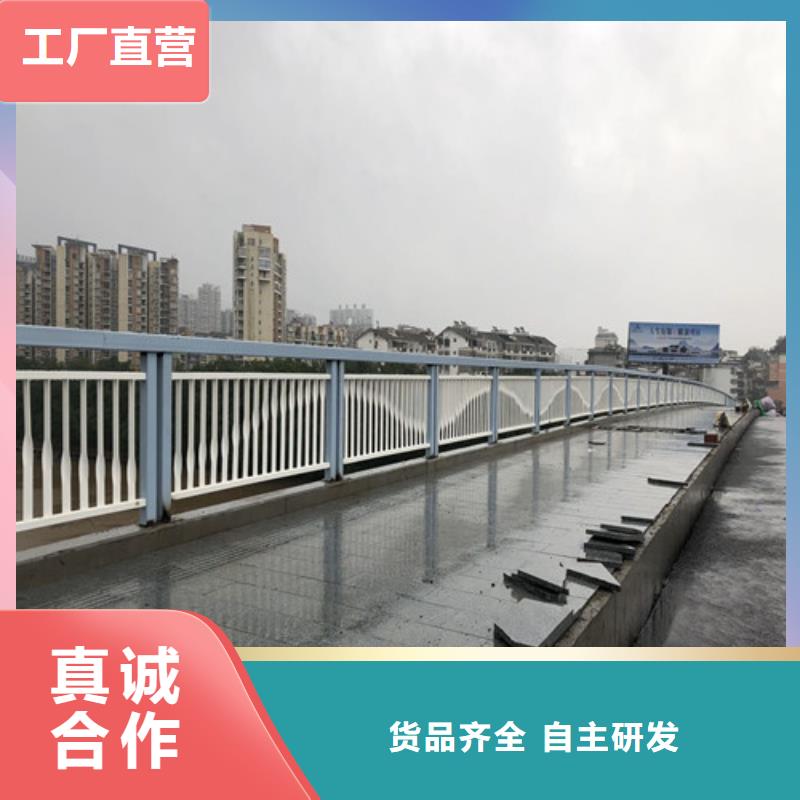 防撞护栏【道路护栏】一站式采购商