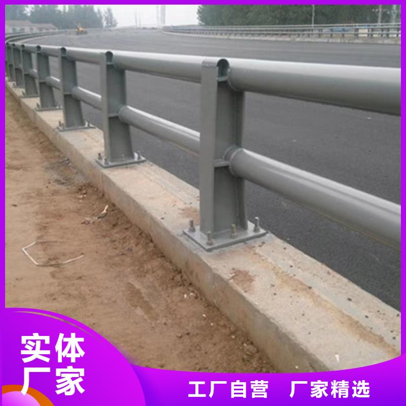 【防撞护栏】防撞护栏立柱严格把控每一处细节