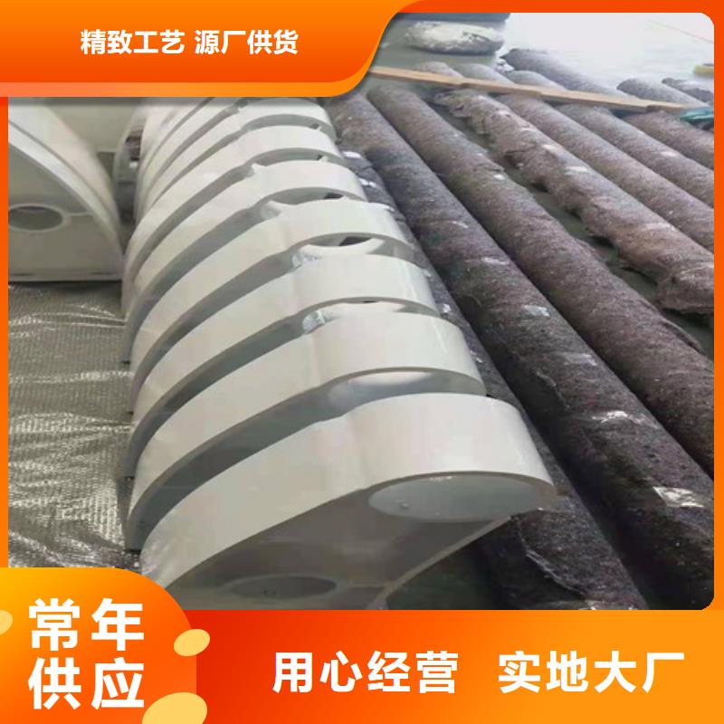 【市政护栏】视频-【市政护栏】_江苏省盐城市市场覆盖盐都|响水|苏州|淮安|宿迁|连云港|无锡|徐州等