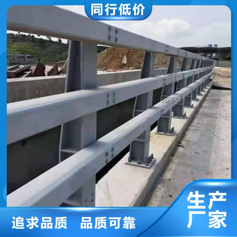 防撞护栏道路护栏品牌企业