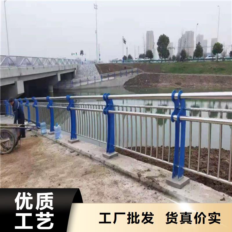 不锈钢复合管市政护栏好产品不怕比