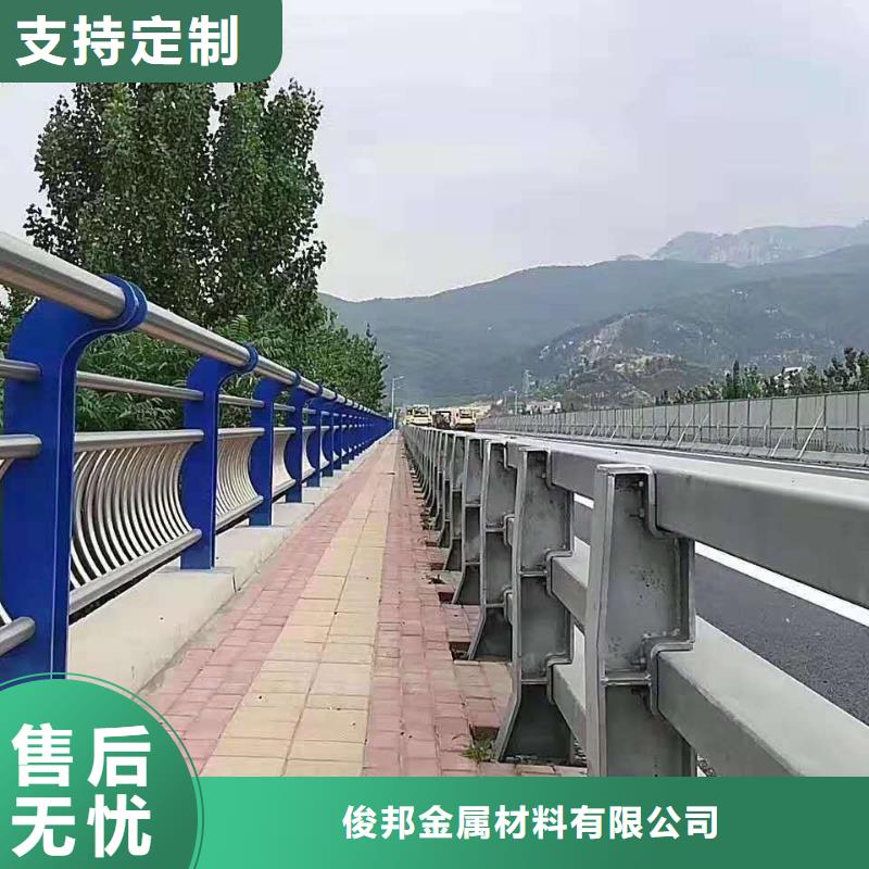 【防撞护栏 道路护栏批发价格】