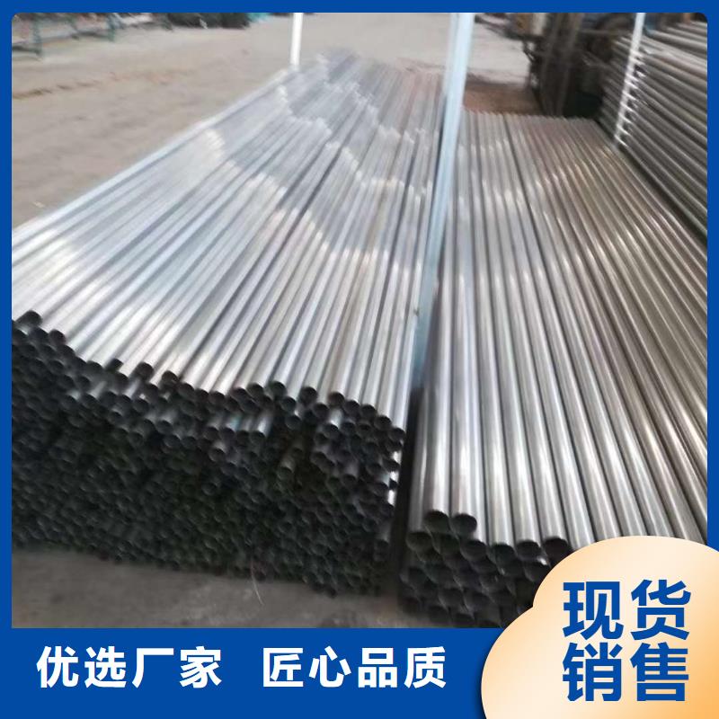 护栏品牌专营