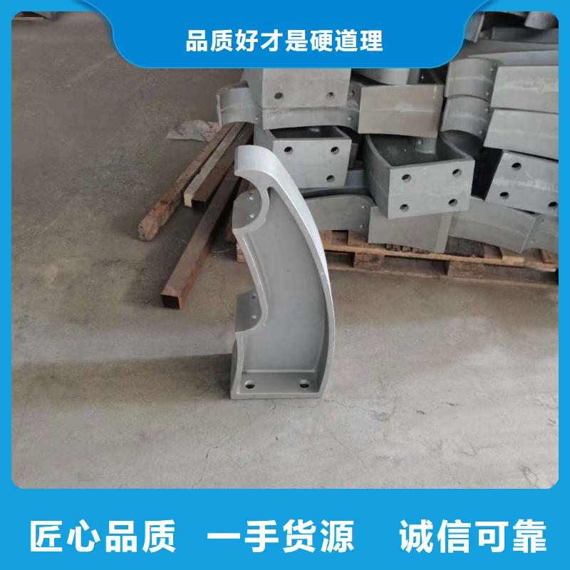 桥梁防撞护栏-桥梁防撞护栏出货快