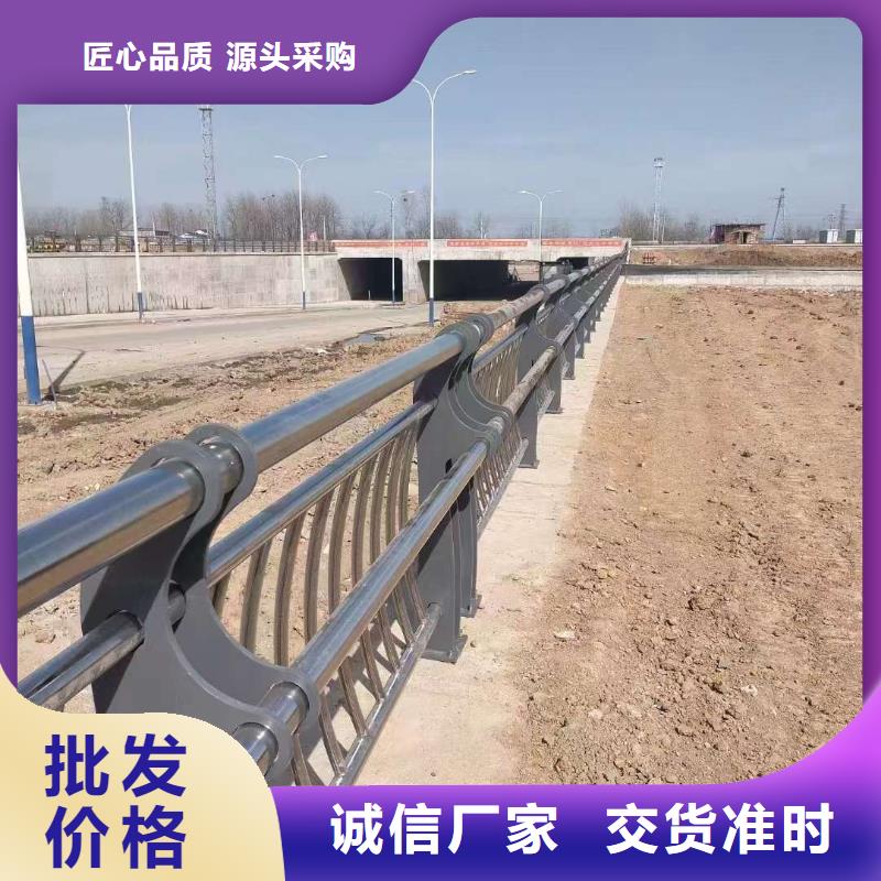 护栏道路护栏价格合理