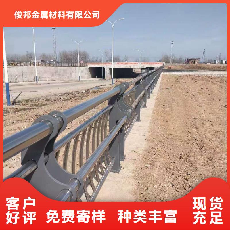 护栏防撞护栏自产自销