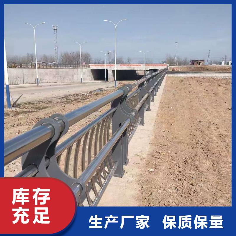 护栏道路隔离栏物流配货上门