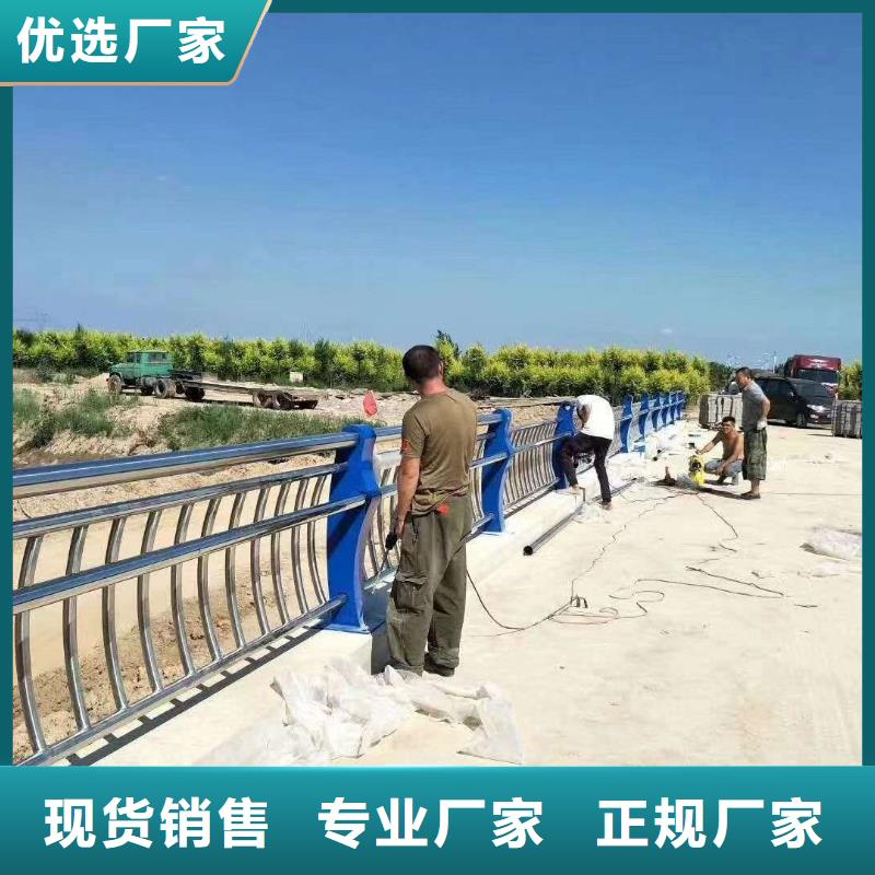 桥梁防撞护栏厂家直销量大从优