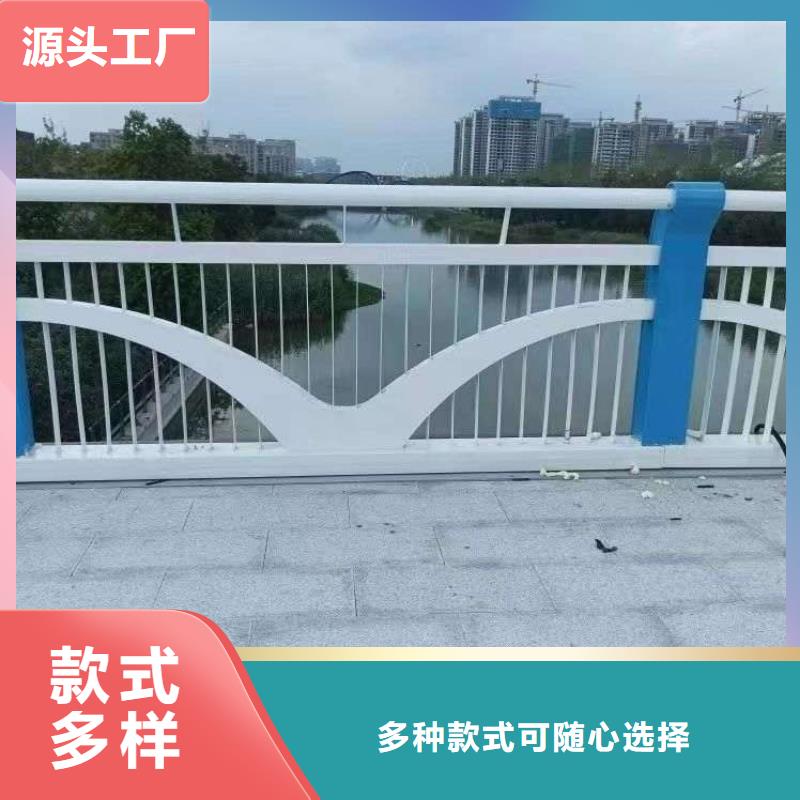 护栏,桥梁防撞护栏
生产安装