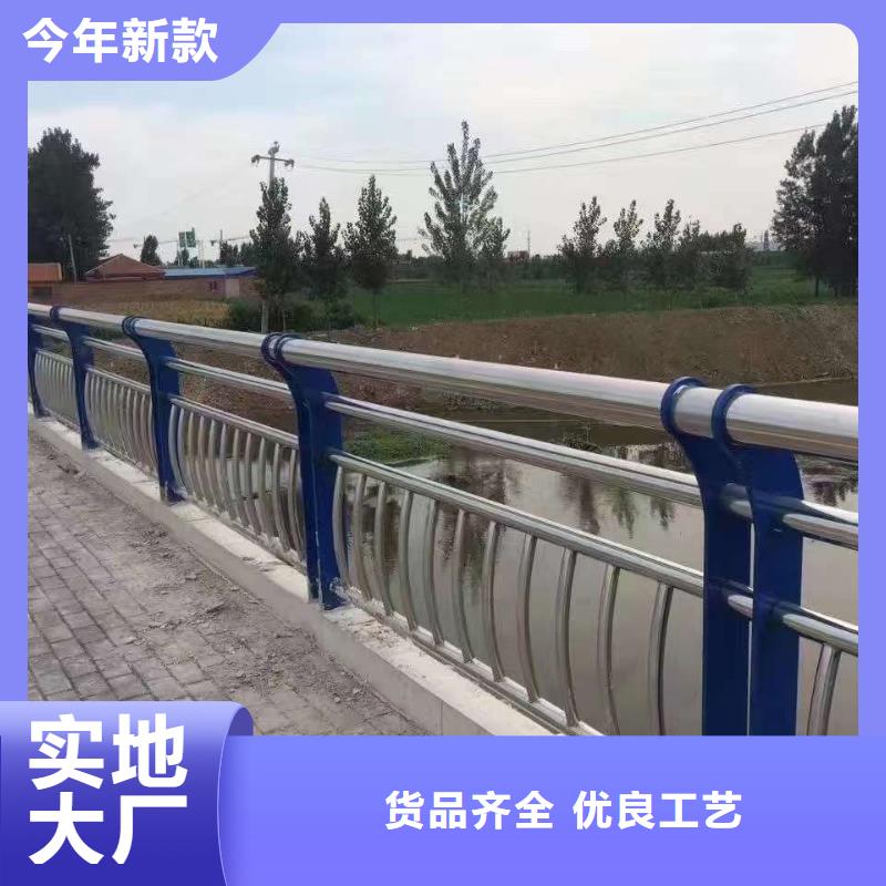 护栏道路护栏价格合理