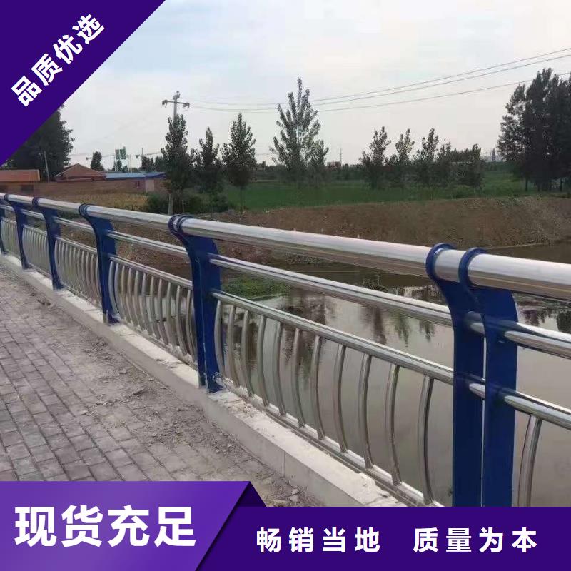 护栏工厂采购