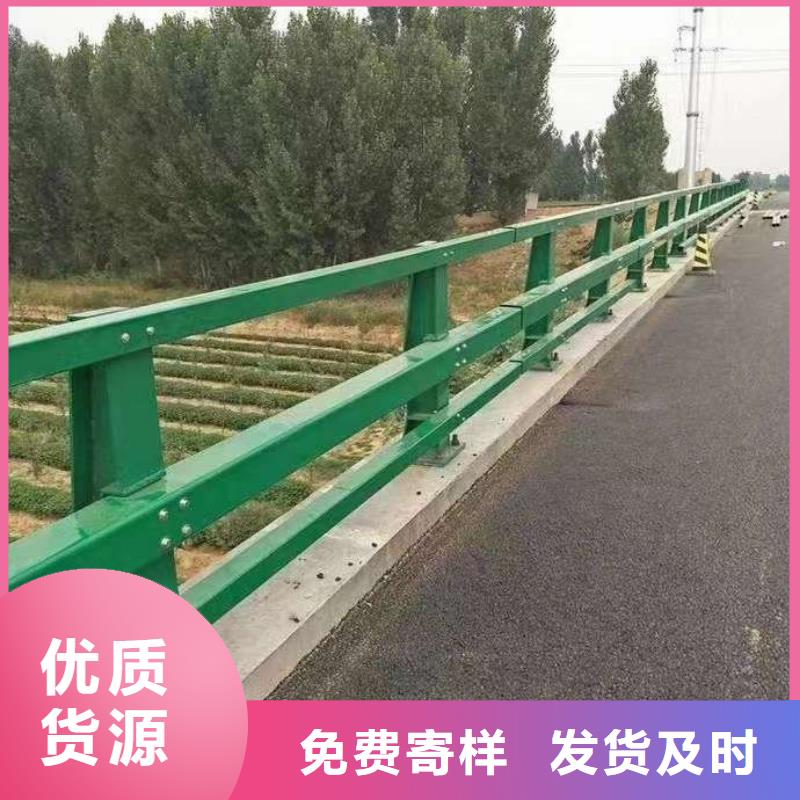 护栏【景观护栏】标准工艺