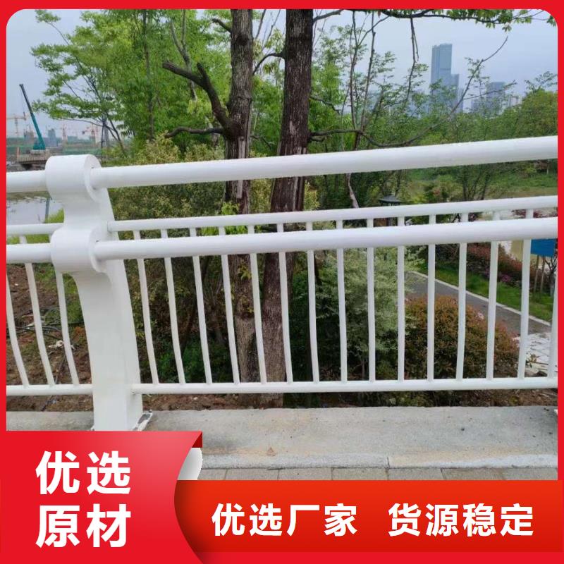 不锈钢复合管护栏产品就是好用