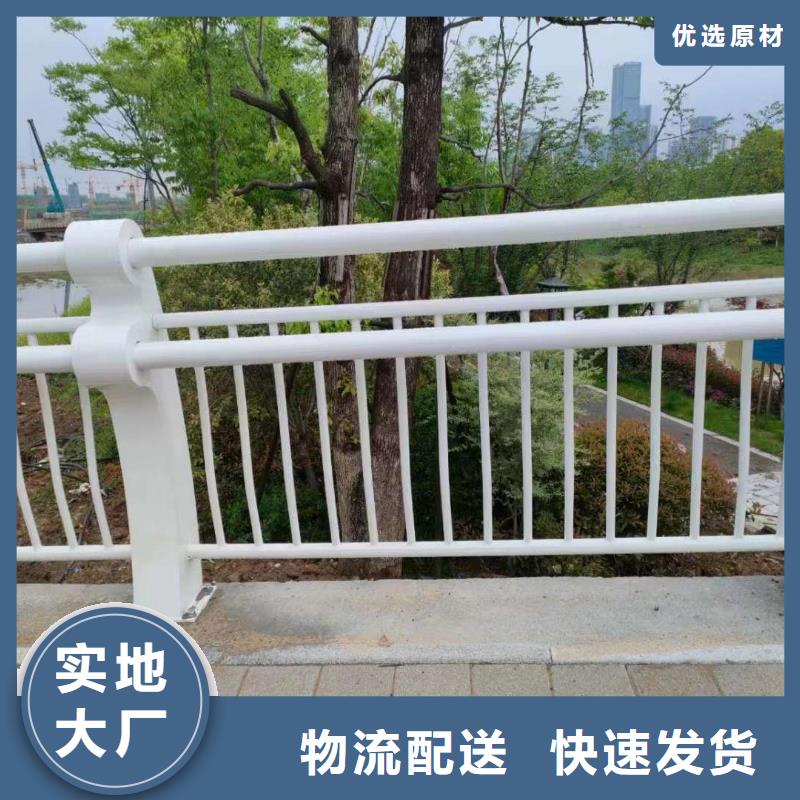 护栏_城市景观防护栏质量检测