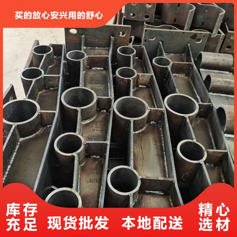 护栏 q235b波形护栏板品质服务诚信为本