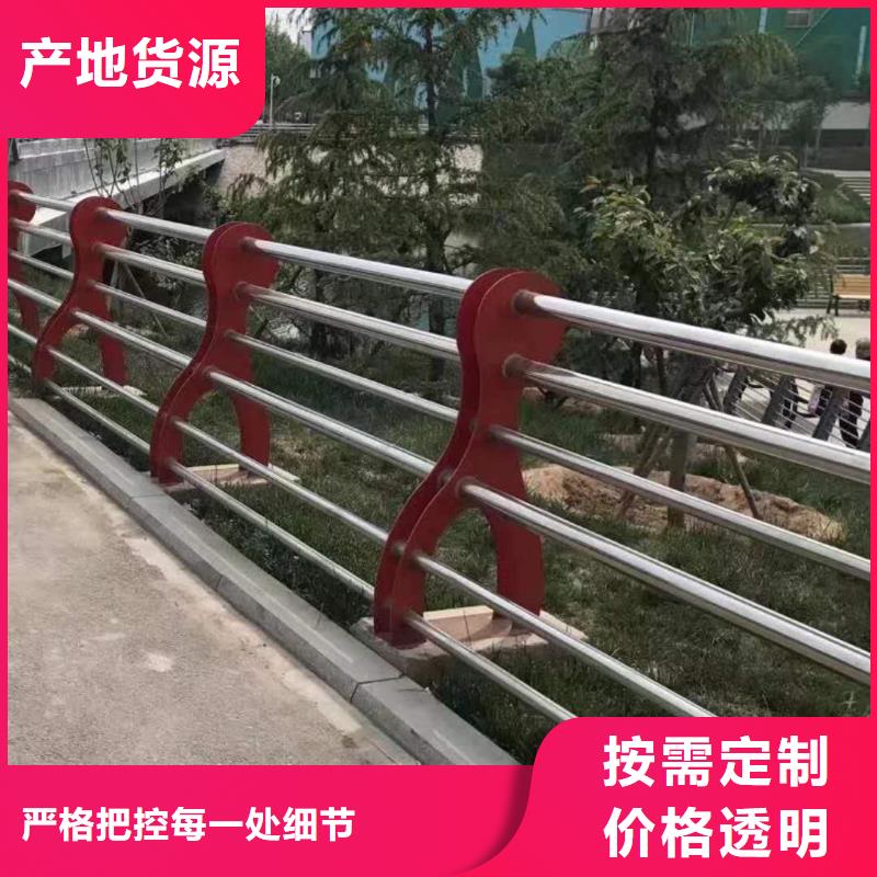 护栏道路隔离栏物流配货上门