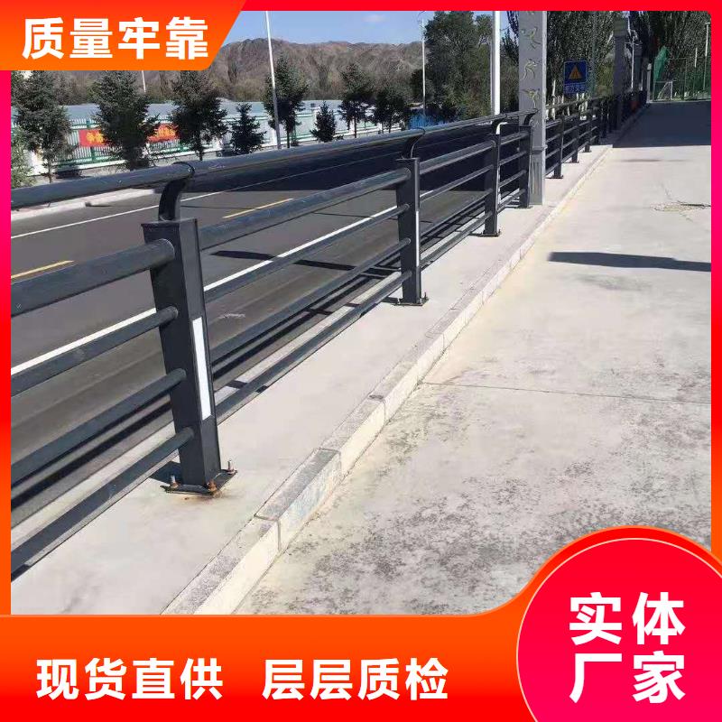 护栏道路隔离栏物流配货上门