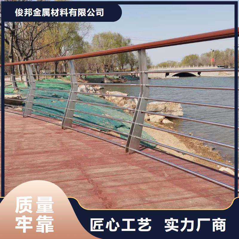护栏一站式服务