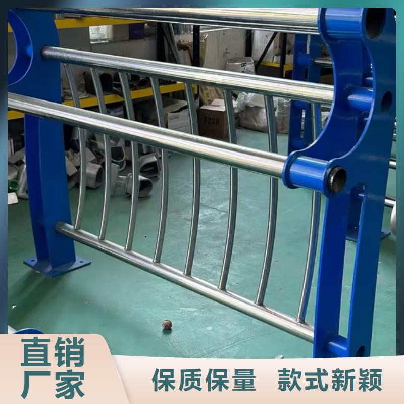 河道灯光护栏厂家直销量大从优