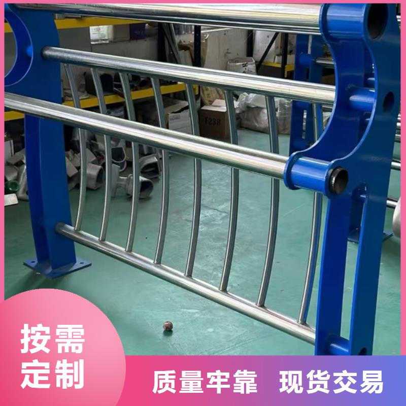 护栏种类齐全