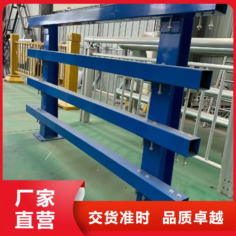 护栏多行业适用