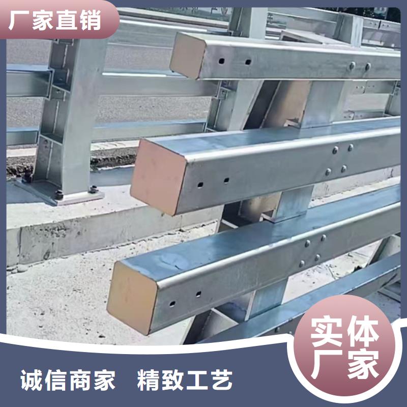 护栏现货交易