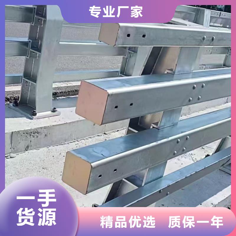 找桥梁防撞护栏全国统一价